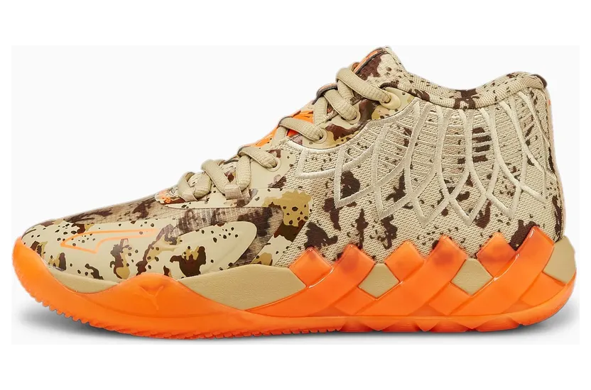 Puma MB.01 Disco Camo Basketball Shoes Beige/Orange (379217-01)