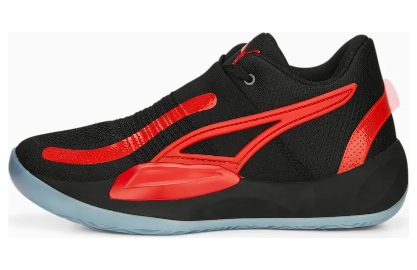 Puma Rise Nitro Basketballschuhe Schwarz (377012-12)