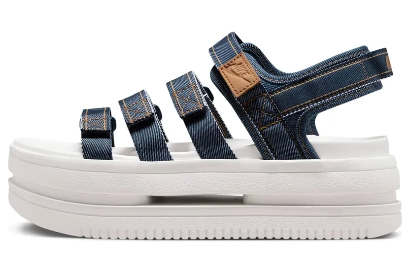 Nike Icon Classic SE Armory Navy Sail Flax (FQ8702-400)