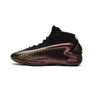 Adidas AE 1 “All-Star” (IF1858)