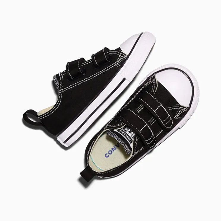 converse-chuck-taylor-all-star 7V603C