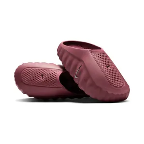Nike Mind 001 – “Pink Smoke / Metallic Slver” (HQ4309-601)