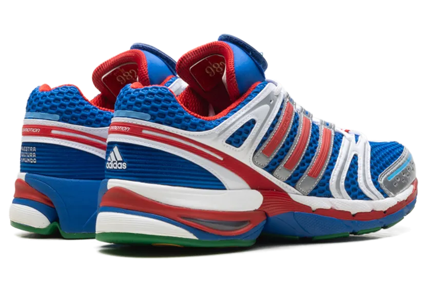 adidas-adistar KH5897