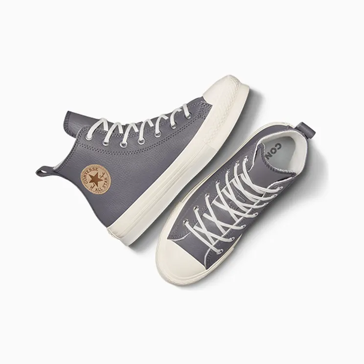converse-chuck-taylor-all-star A09259C