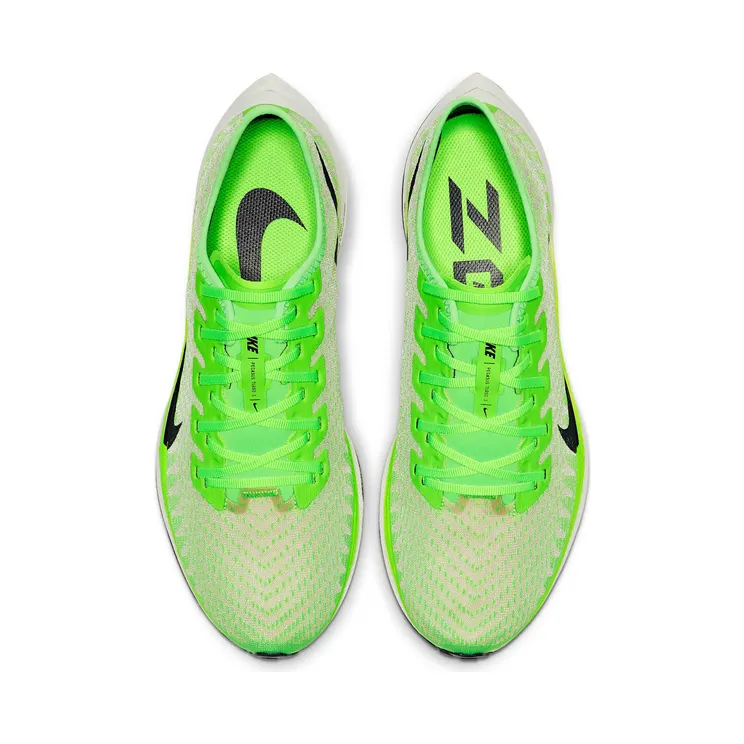 nike-zoom AT2863-300