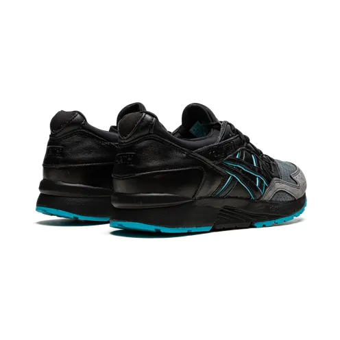 asics-gel-lyte 1201A547-020