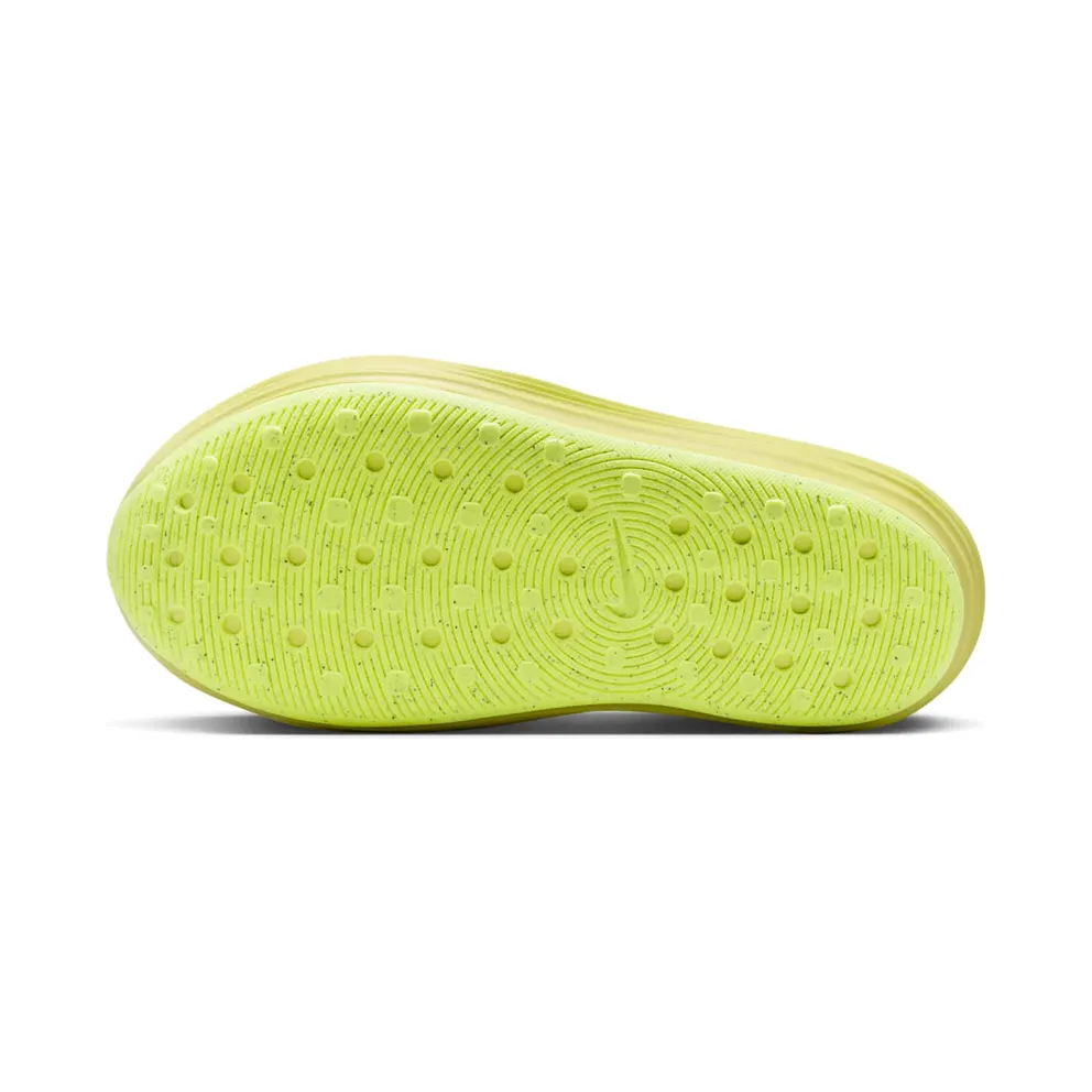 Nike ReactX Rejuven8 Light Lemon Twist (HV5062-701)