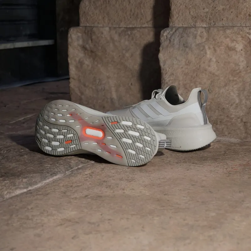 Adidas Ultraboost 5 H.Koumori Running Shoes Beige / Grey One / Silver Pebble (JQ5387)