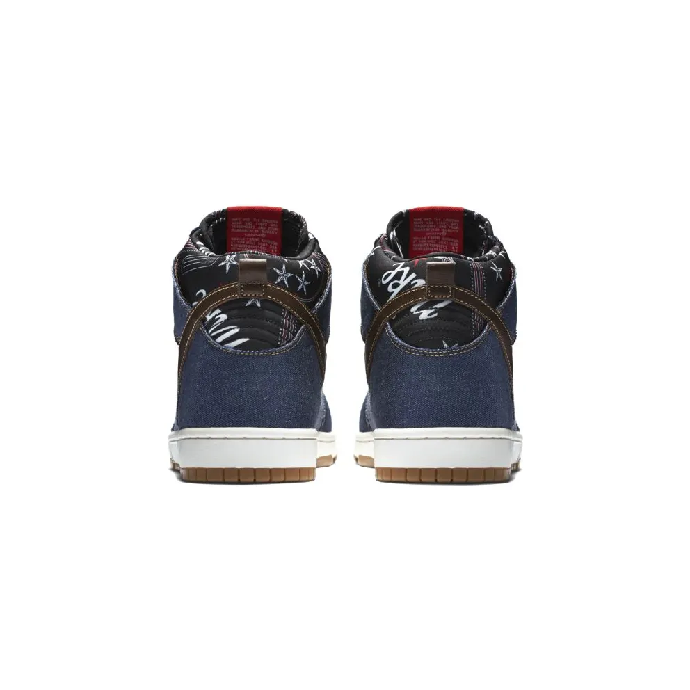 Nike Dunk CMFT Denim Denim/Track Brown-Sail (705434-401)