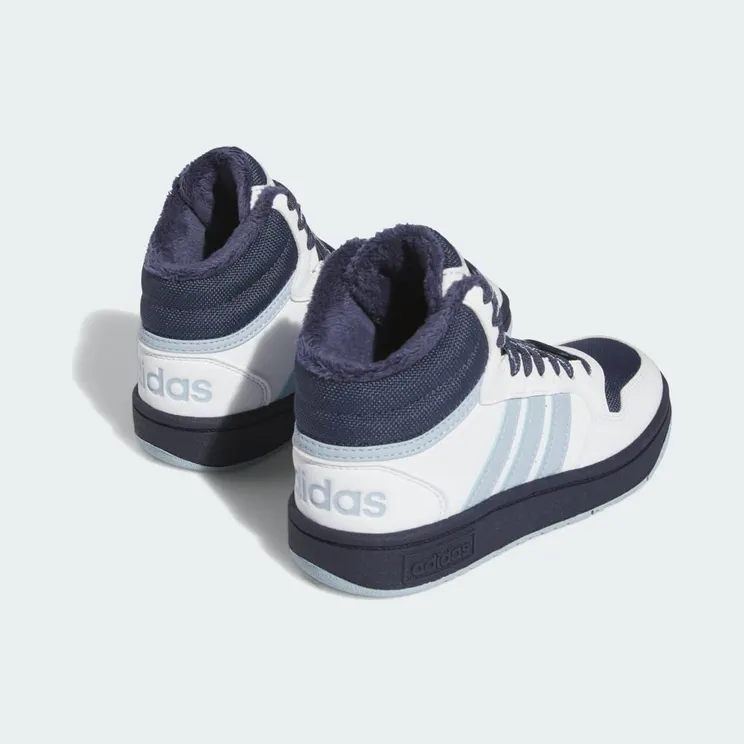 adidas-hoops IF7737