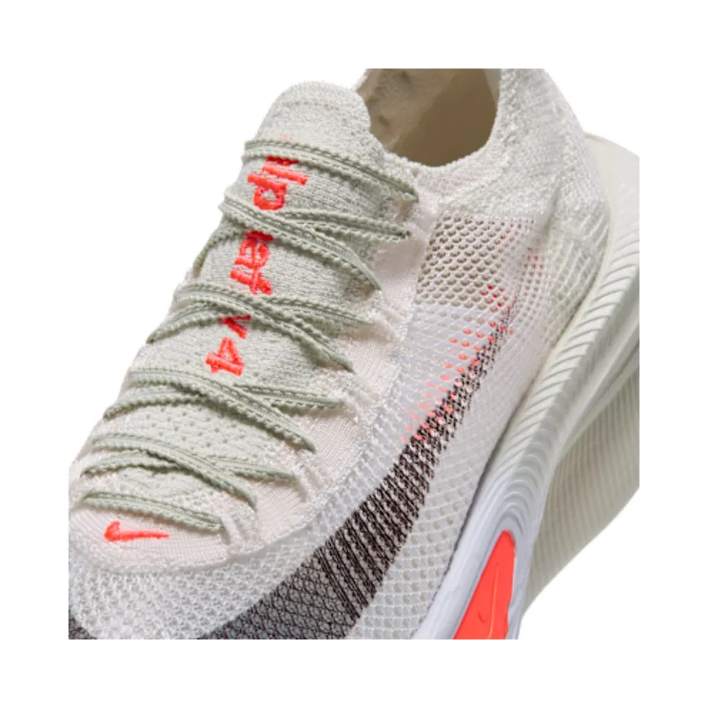 Nike Alphafly 4 – “Sea Glass / Laser Crimson / Phantom / Burgundy Ash” (IU4686-002)