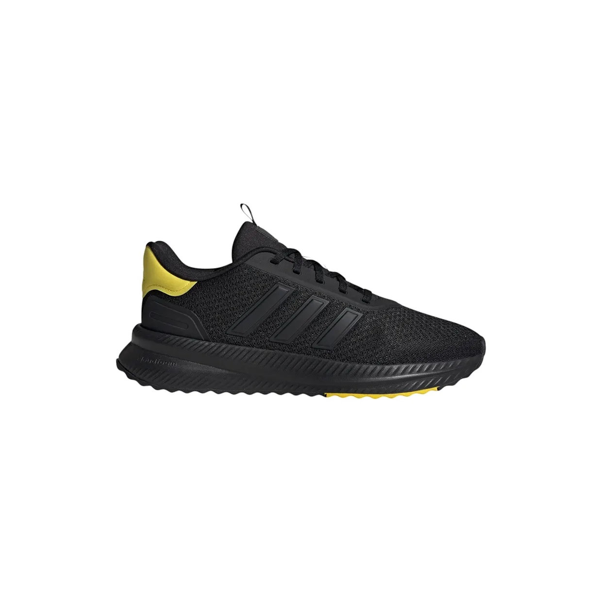 adidas-x-plr JP7936