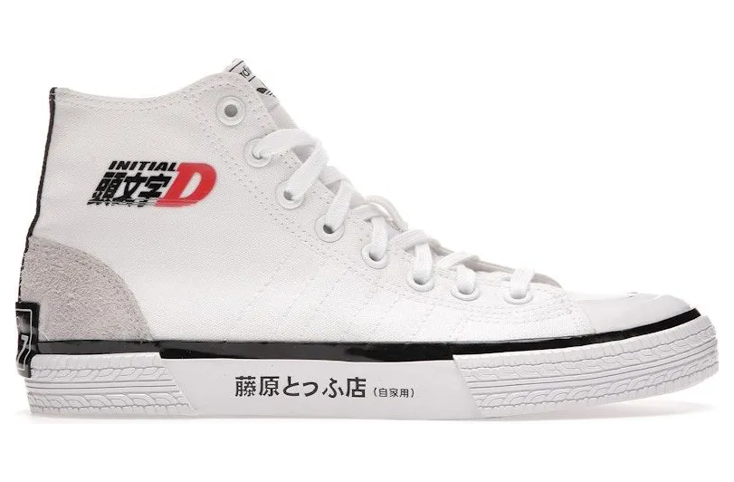 adidas-nizza-hi GY2701