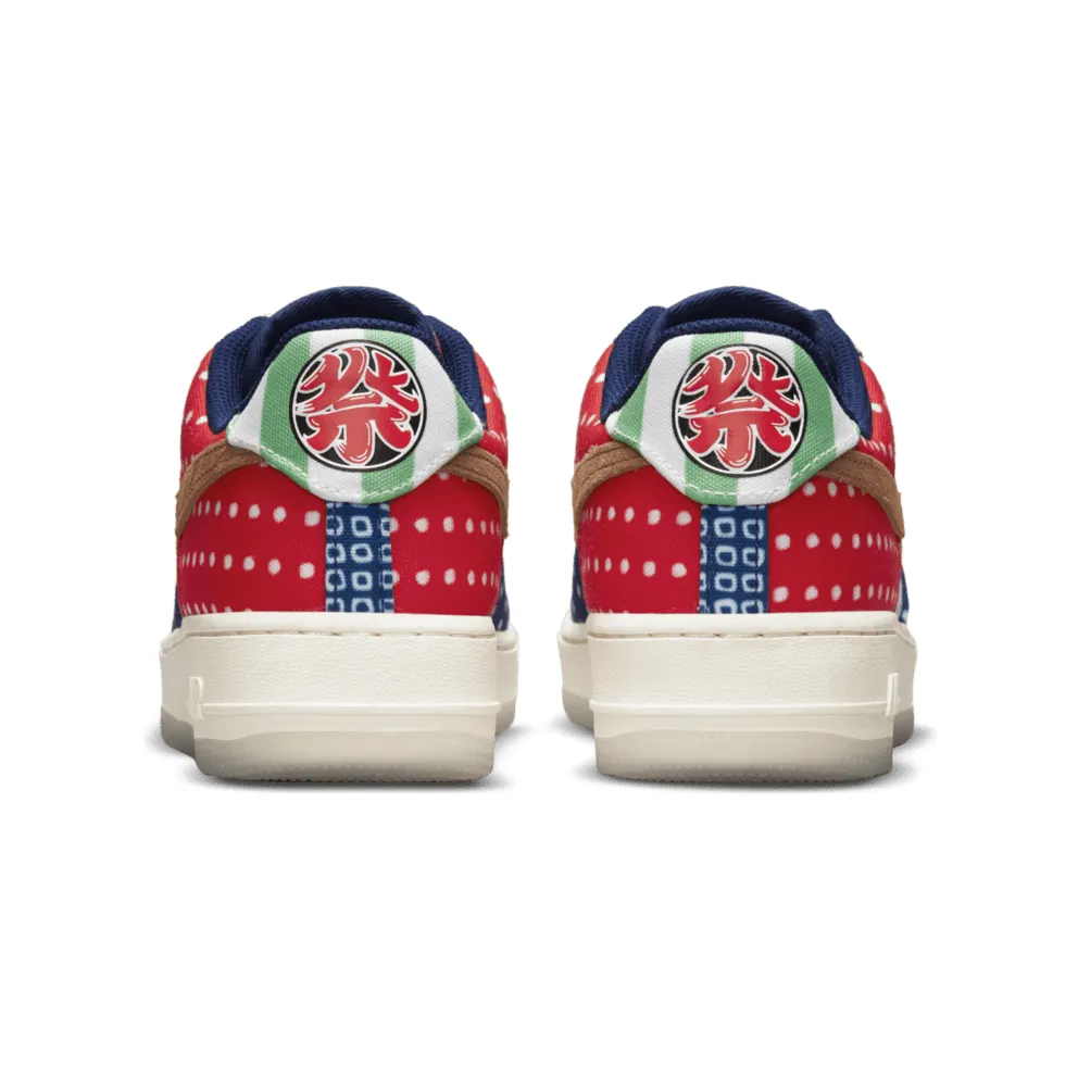 Nike Air Force 1 Low Matsuri (2021) (W) (DM6229-470)