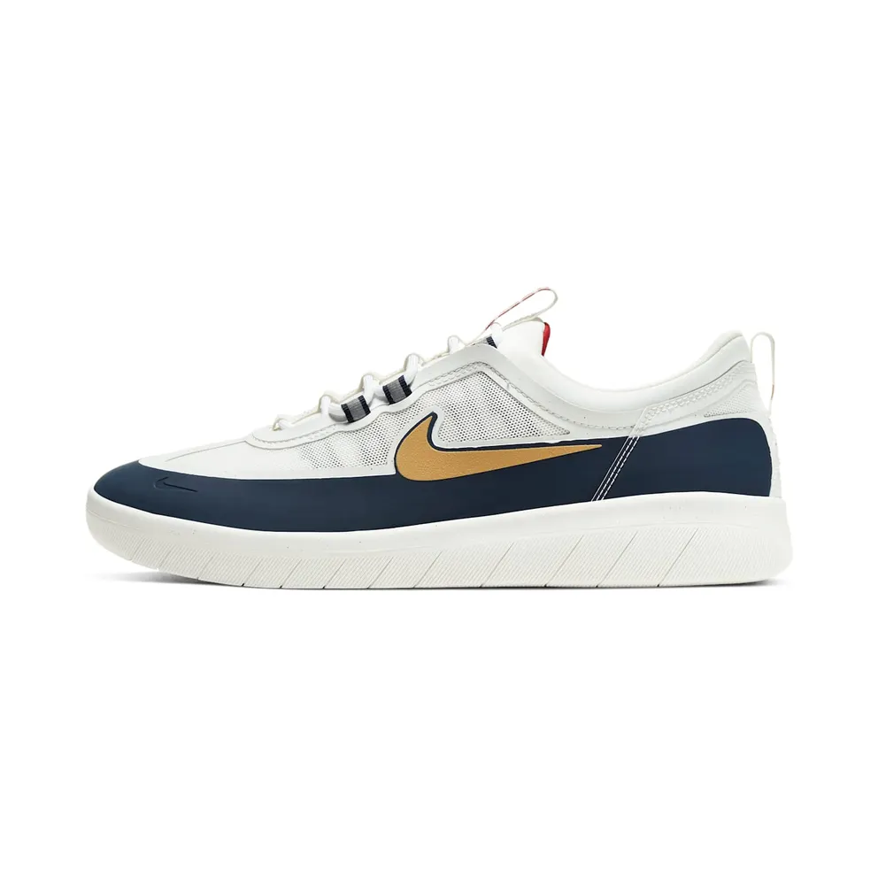 Nike SB Nyjah Free 2 Spiridon Olympic (BV2078-400)
