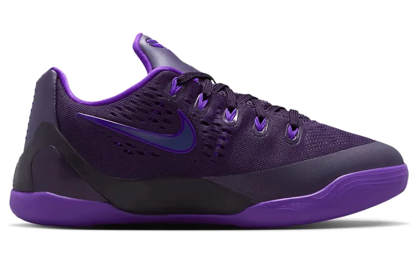 nike-kobe IM6642-500