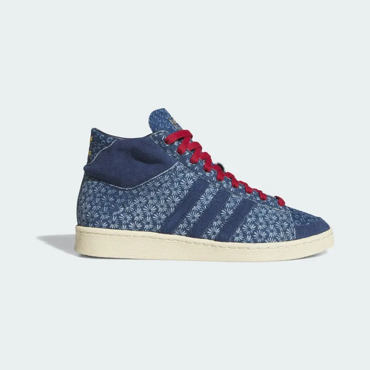 Adidas Jabbar Hi Sneakers Blue / Blue / Night Indigo (JS0813)