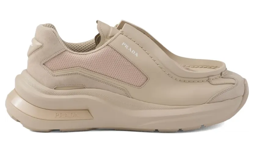 Prada Systeme leren sneakers – Beige (2EG4243C37)