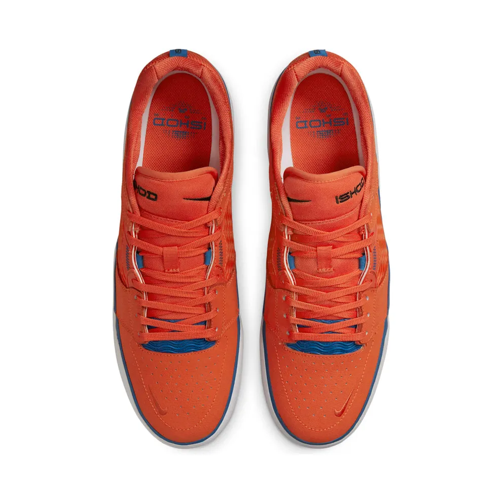 Nike SB Ishod Wair Orange Blue Jay (DZ5648-800)