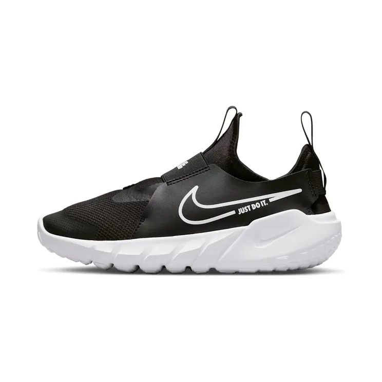 Nike Flex Runner 2 “Black / Photo Blue / University Gold / White” (DJ6038-002)