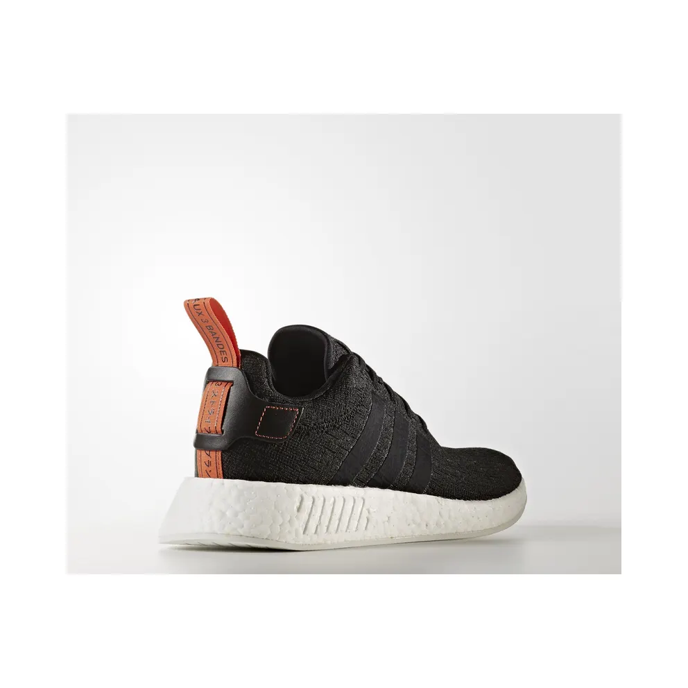 adidas NMD R2 Black Future Harvest Core Black/Core Black/Future Harvest (CG3384)