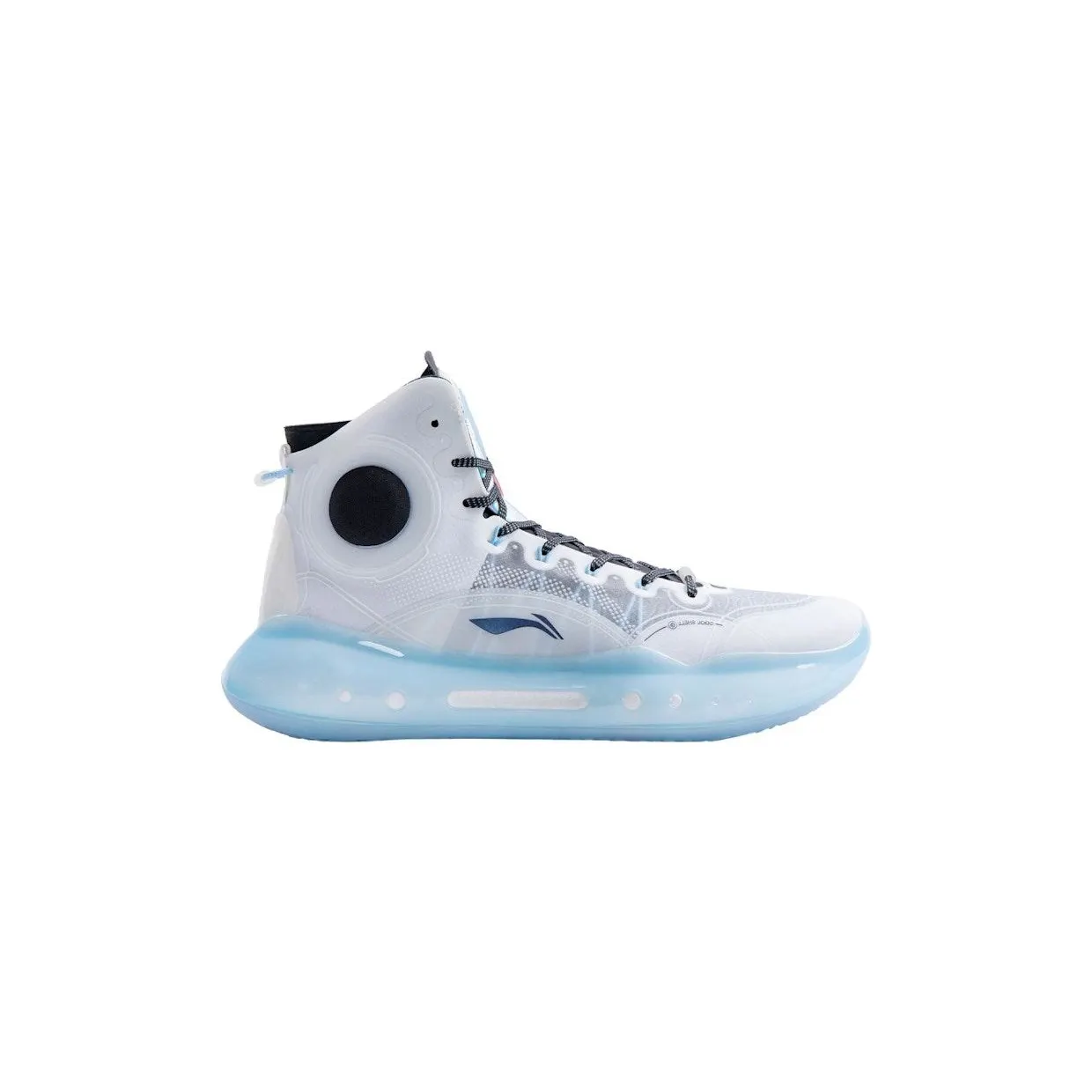 li-ning-yu-shuai ABAQ033-9