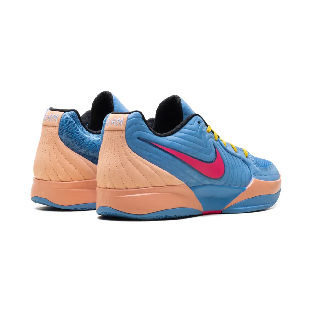 Nike Ja 2 “Blue Beyond” (FD7328-403)