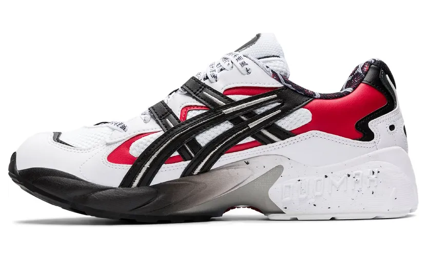 asics-gel-kayano 1021A182-100