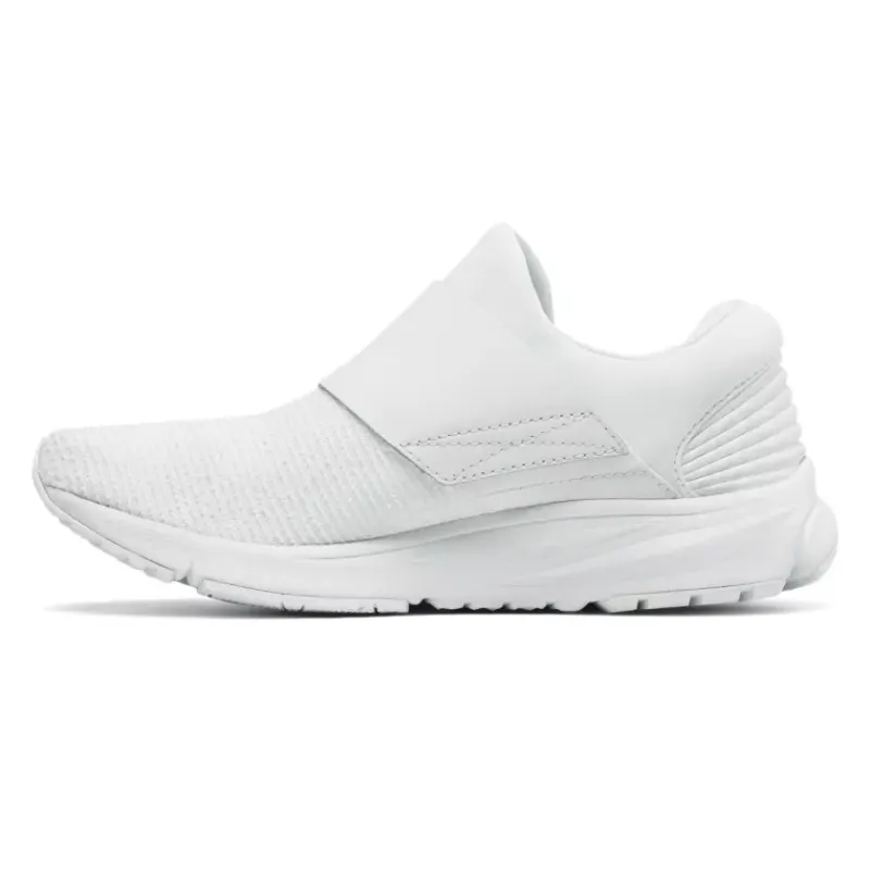 New Balance Vazee Rush White (W) White/Silver Mink (WLRUSHVC)