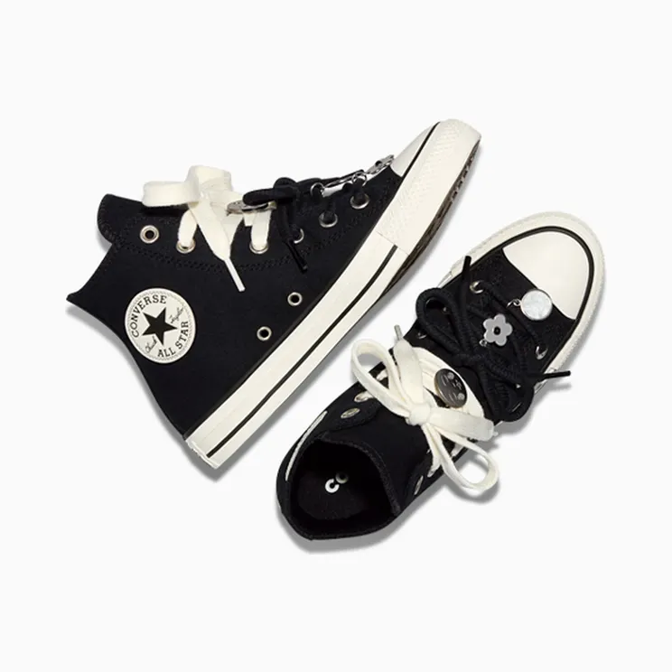 converse-chuck-taylor-all-star A23878C