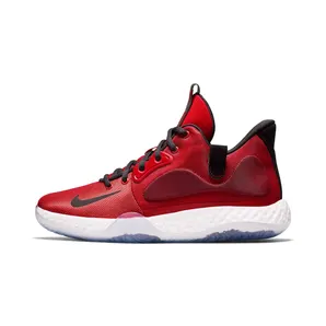 Nike KD Trey 5 VII ‘University Red’ “University Red / White / Black” (AT1200-600)