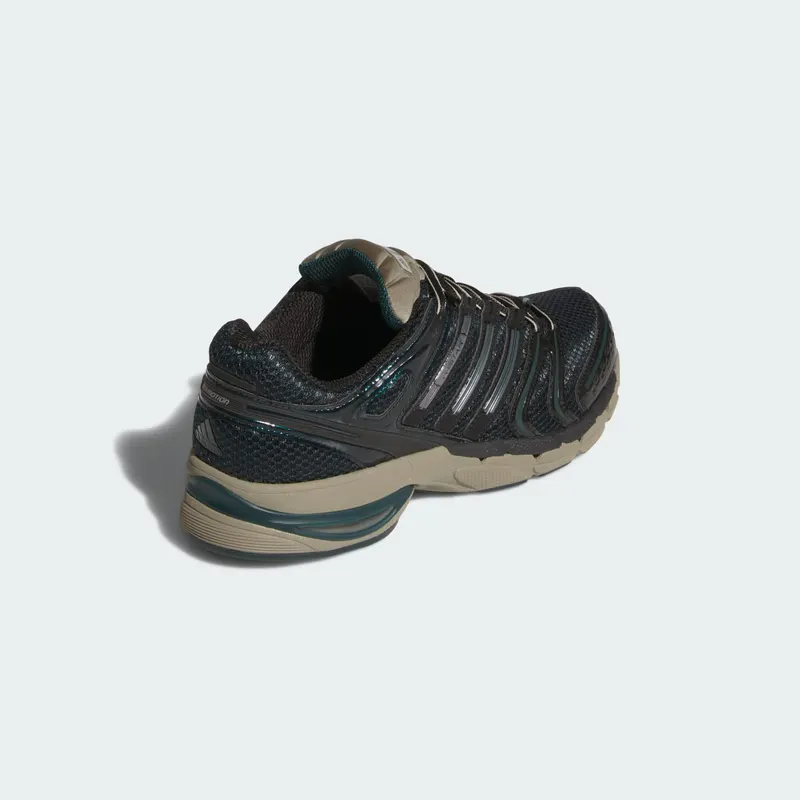 Adidas ADISTAR CONTROL 5 Shoes Cloud White / Core Black / Aurora Ivy (KJ3631)