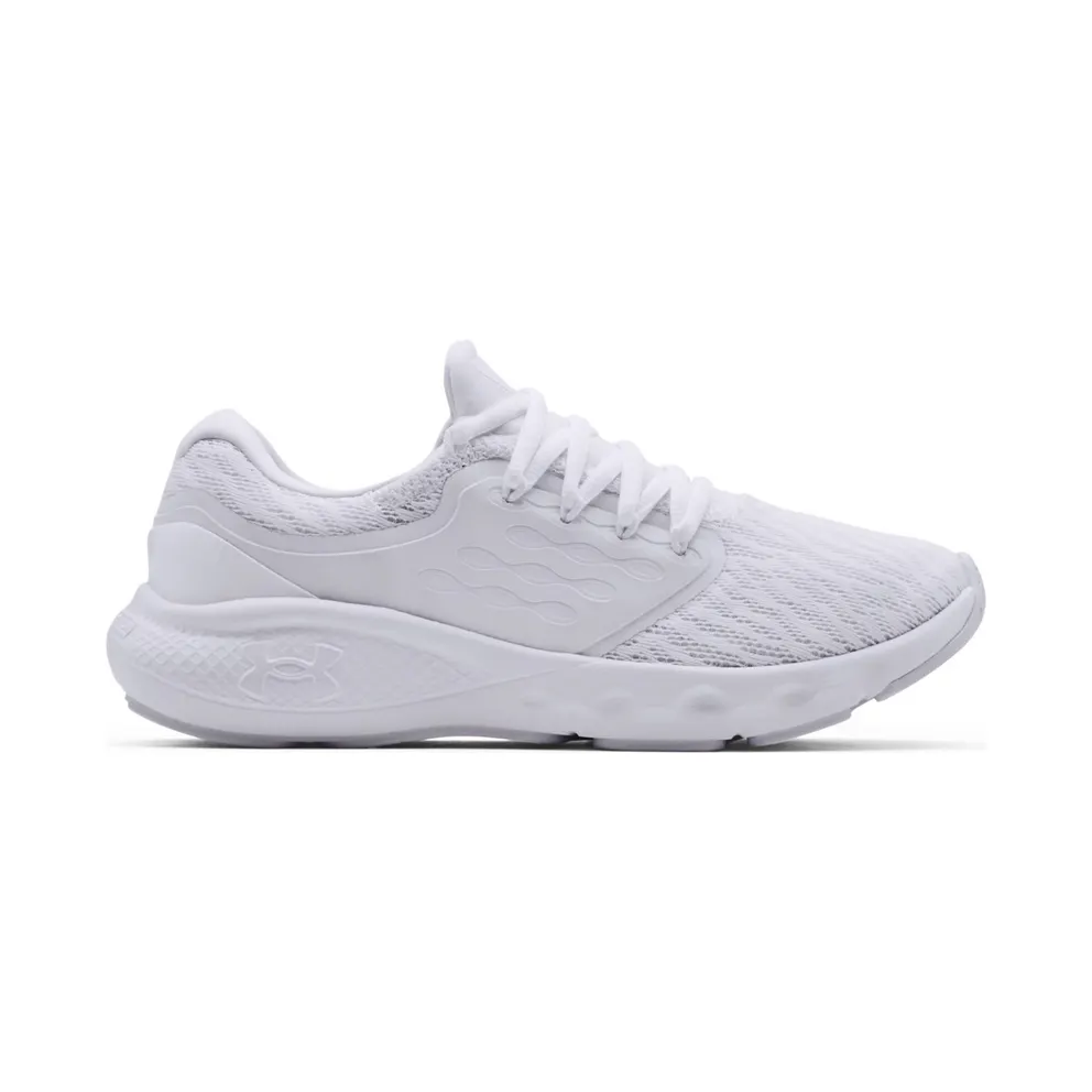 Under Armour Charged Vantage White (3023565-104)