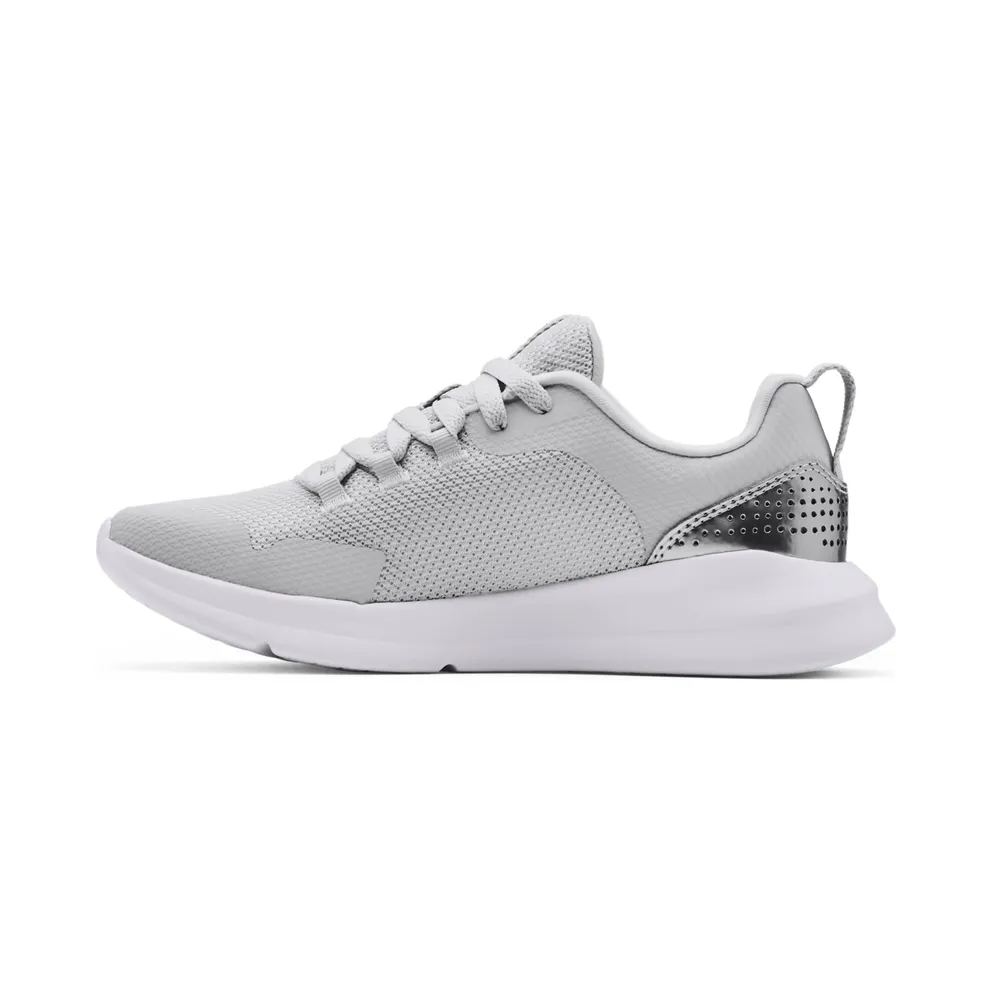 Under Armour Essential Sportstyle Gray (3022955-104)
