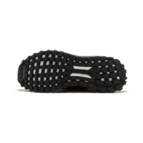adidas-ultraboost DB0712
