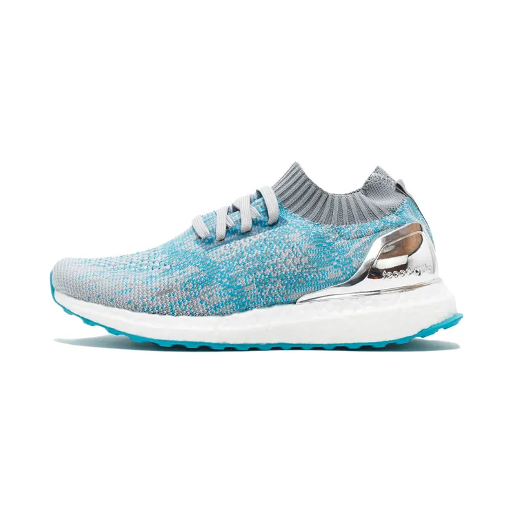 Adidas Ultra Boost Uncaged Kolor Grey (BY2544)