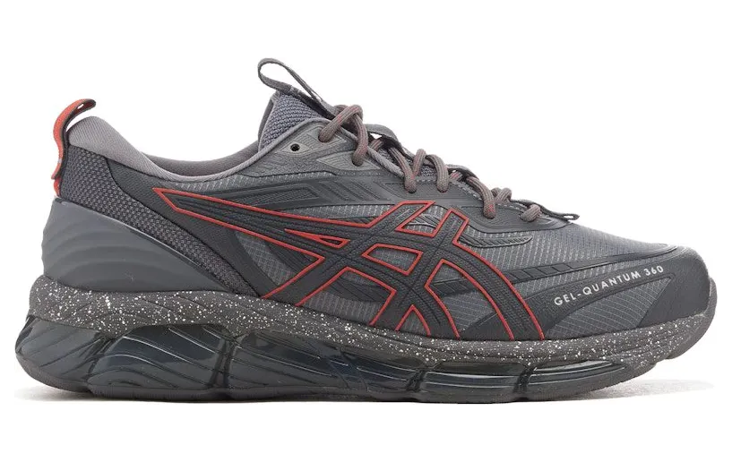 asics-gel-quantum 1203A471-021