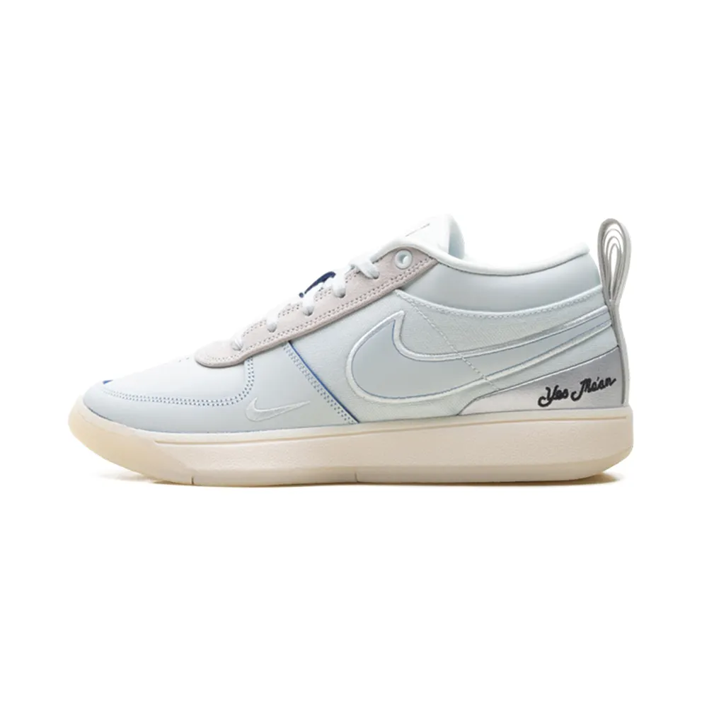 Nike Book 1 “Moss Point” (IH0889-001)