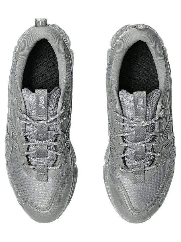 asics-gel-quantum 1203A471-020