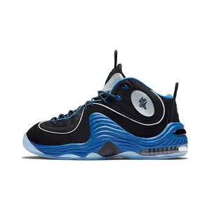 Nike Air Penny II “Black / Varsity Blue / Metallic Silver” (333886-005)