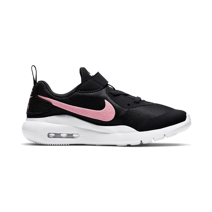 nike-air-max AR7420-014