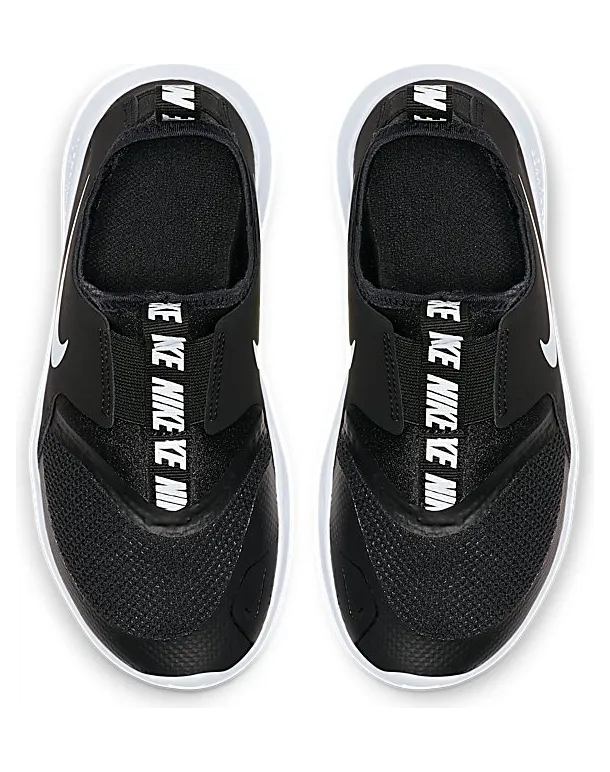 nike-flex AT4663-001