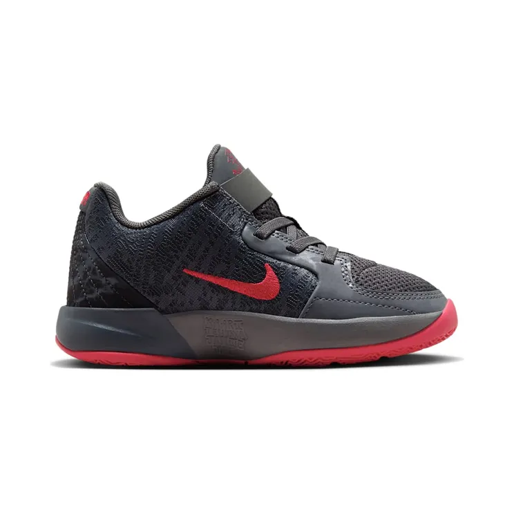 nike-ja-2 FZ7303-001