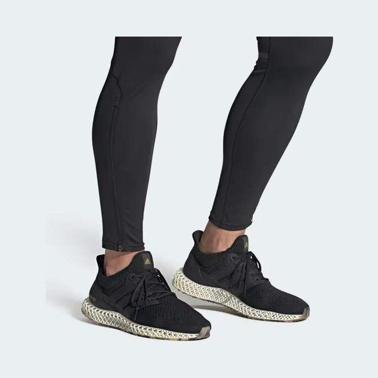 adidas-ultra-4d IG2264