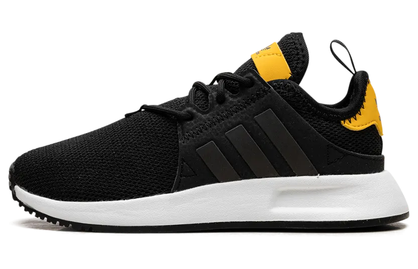 Adidas X_PLR “Gold” (F97450)