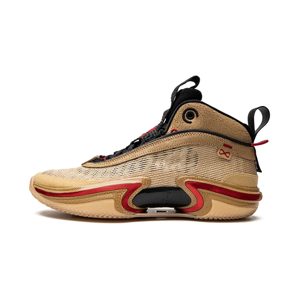 Air Jordan XXXVI SE RUI “Rui Hachimura” (DO2494-260)