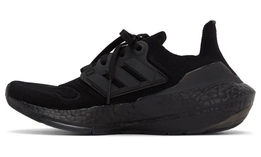 adidas-ultraboost GX5587
