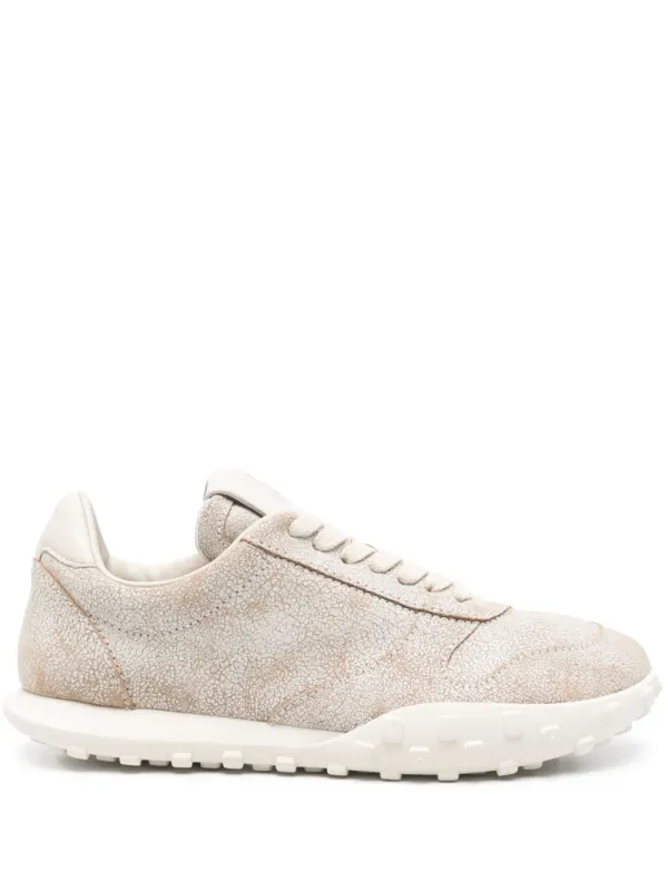 Jil Sander Moon sneakers – Beige (J16WS0031P5342)