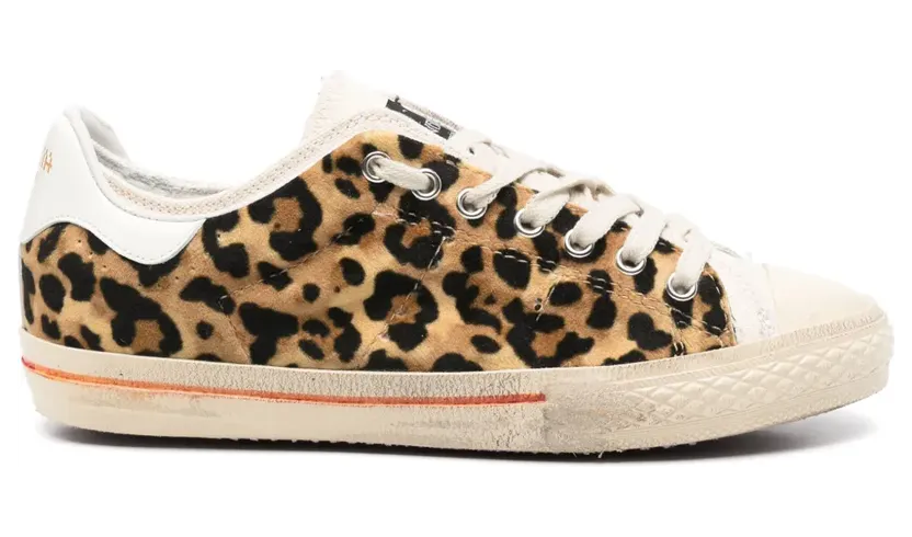 hidnander Starless sneakers – Beige (HG2WS600678)