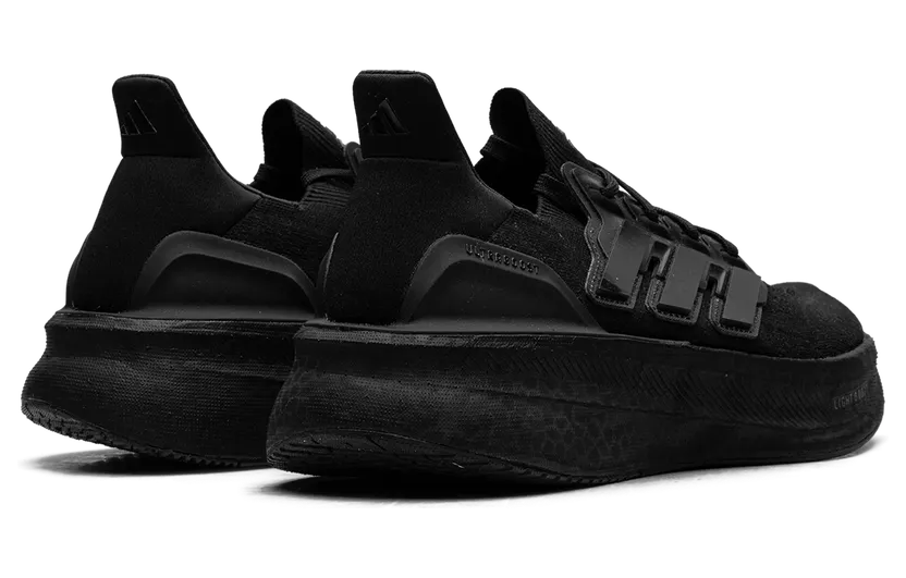 adidas-ultraboost ID8847